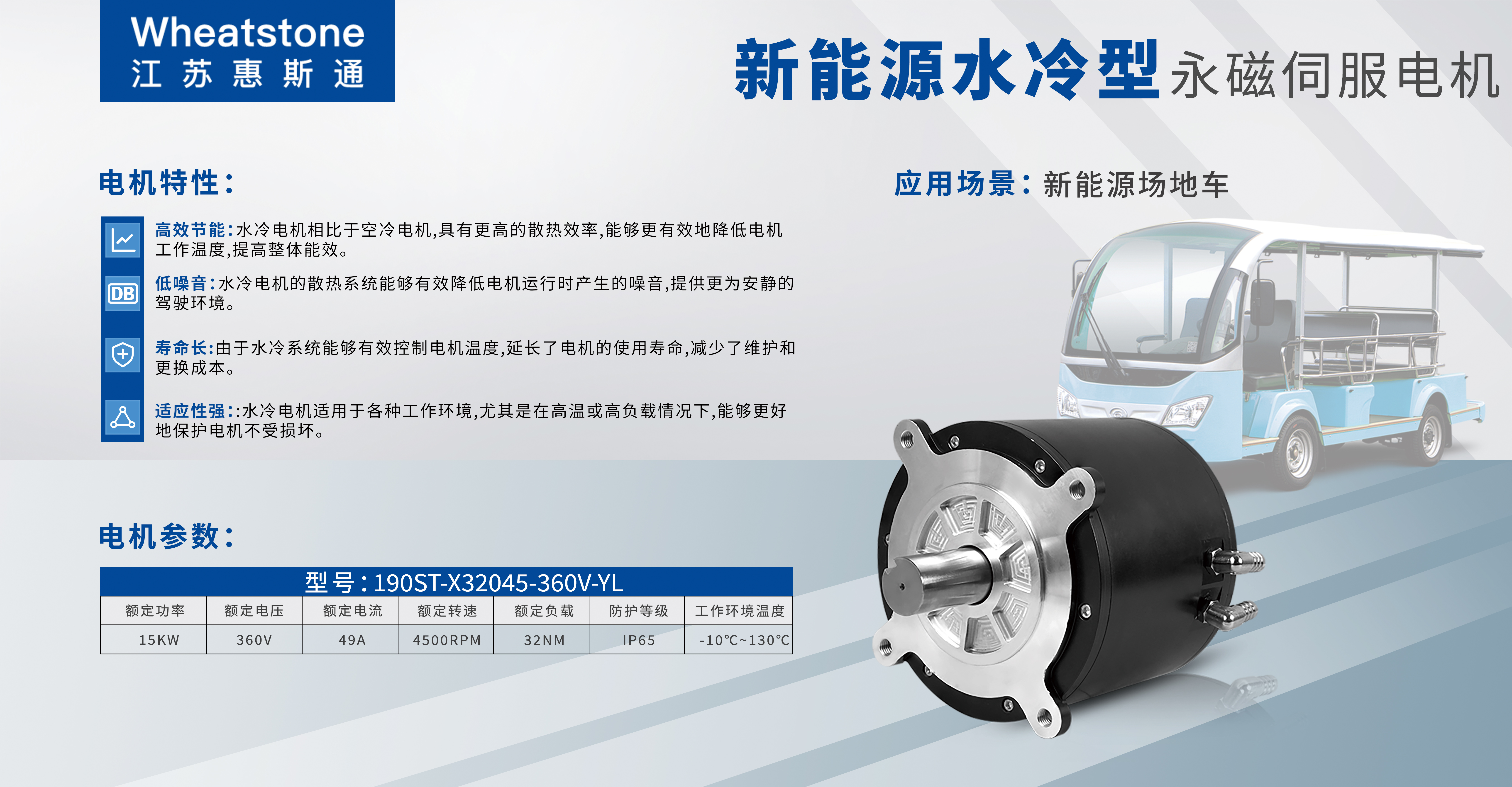 16286108.jpg 微信圖片_20240424123300.jpg